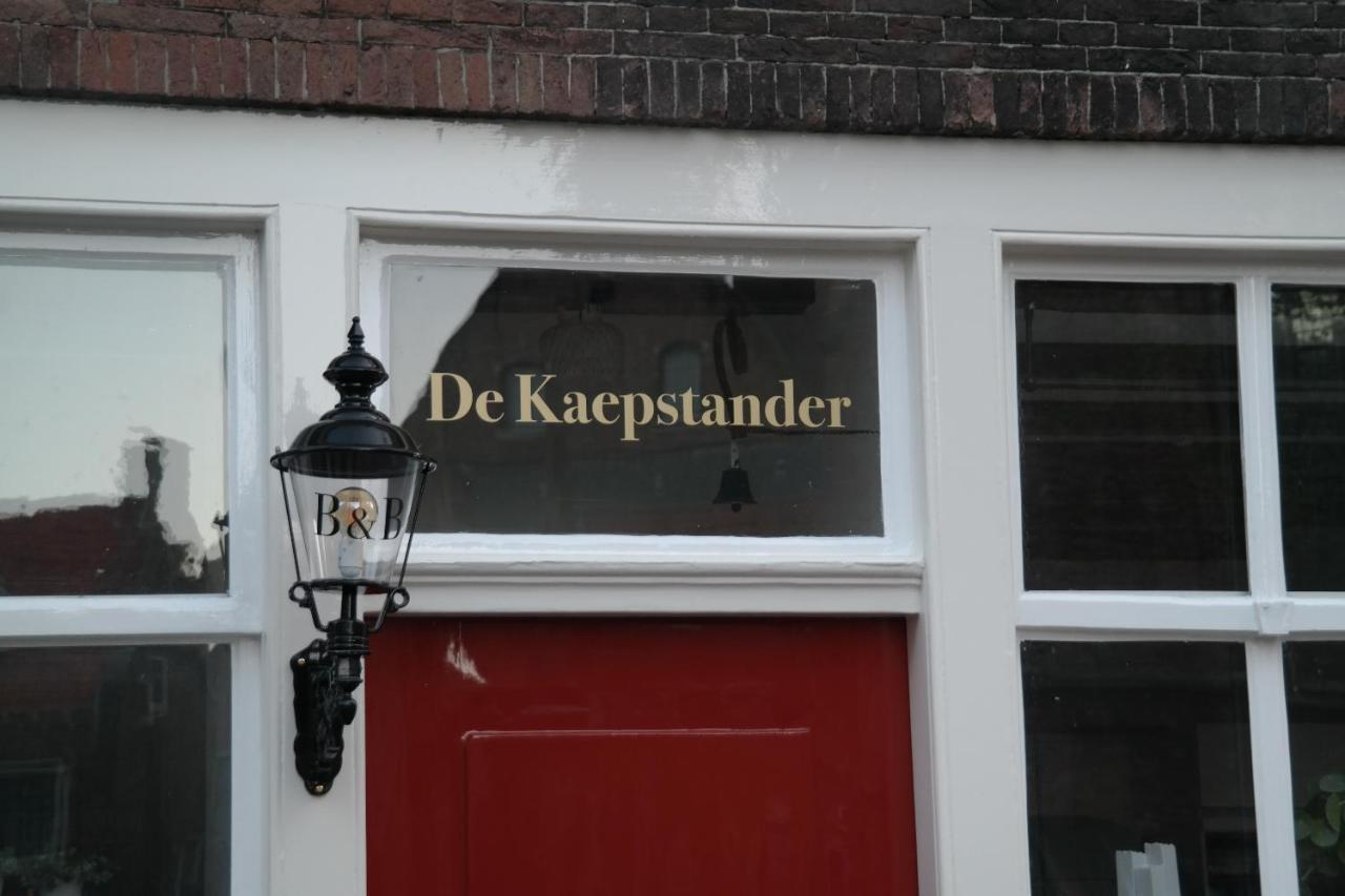مبيت وإفطار ميدلبورغ De Kaepstander المظهر الخارجي الصورة